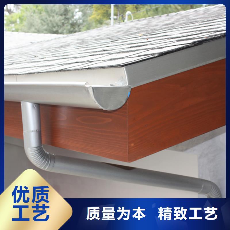 檐槽鋁合金天溝從廠家買售后有保障