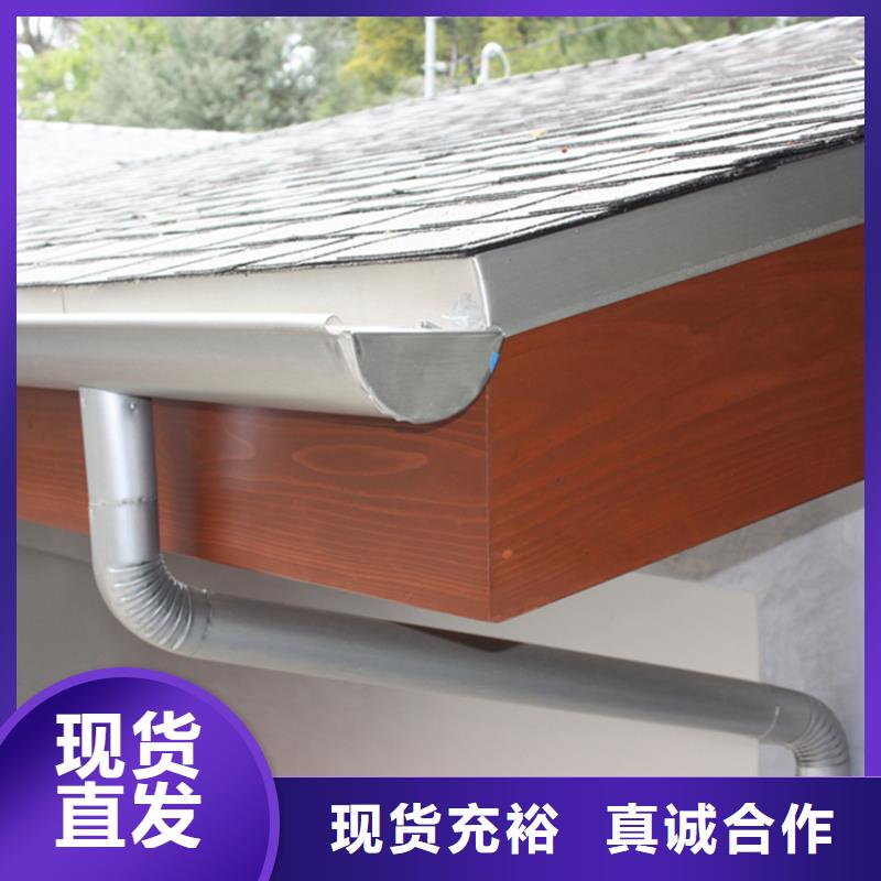 檐槽落水系統(tǒng)性能穩(wěn)定