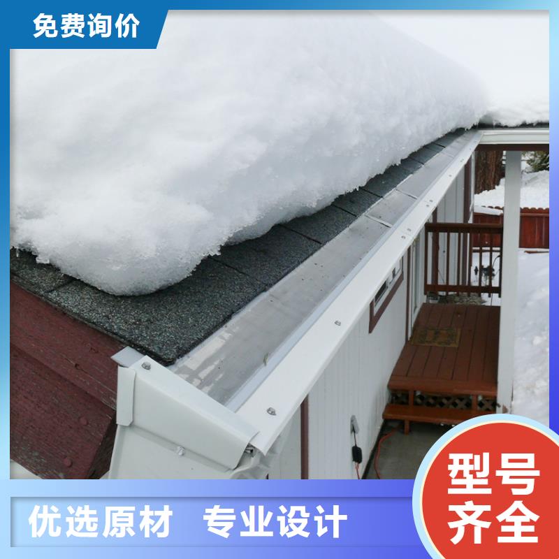 【檐槽】PVC雨水管N年大品牌
