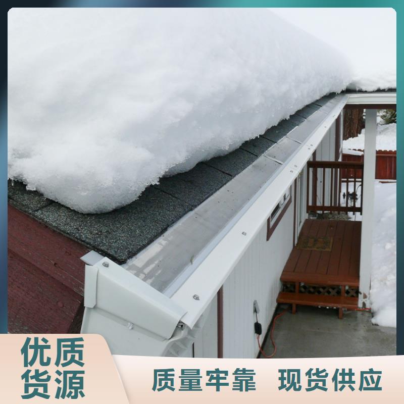 檐槽金屬落水系統(tǒng)極速發(fā)貨