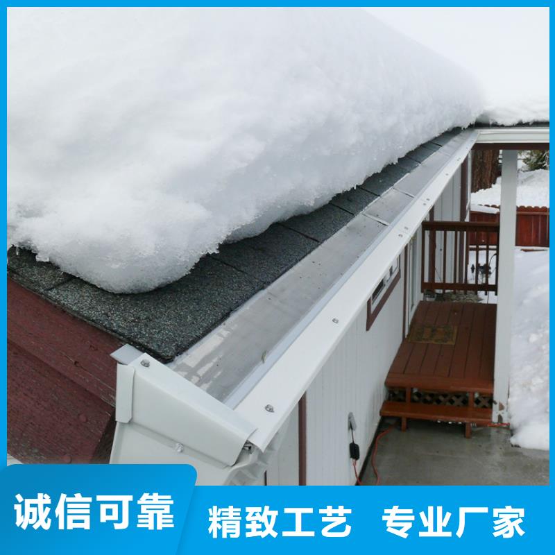 檐槽,天溝用品質(zhì)說話