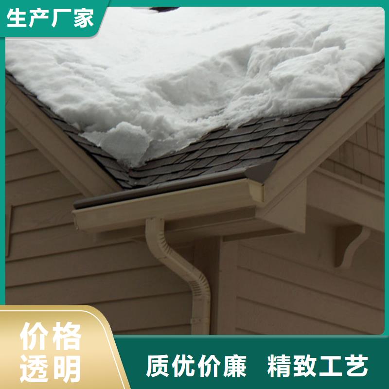 【檐槽】金屬落水系統(tǒng)實(shí)力商家供貨穩(wěn)定
