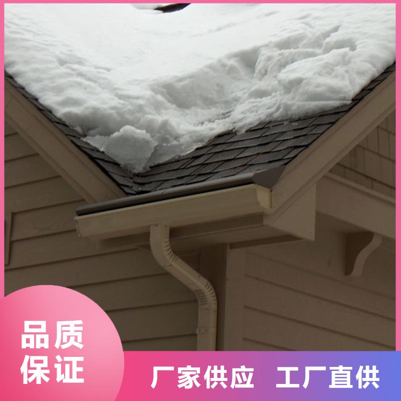 檐槽 PVC雨水管一手價(jià)格