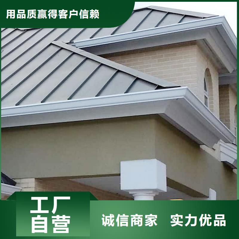 檐槽_铝合金成品天沟实力雄厚品质保障