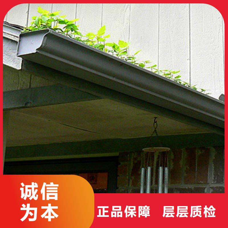 檐槽,PVC成品天溝低價貨源