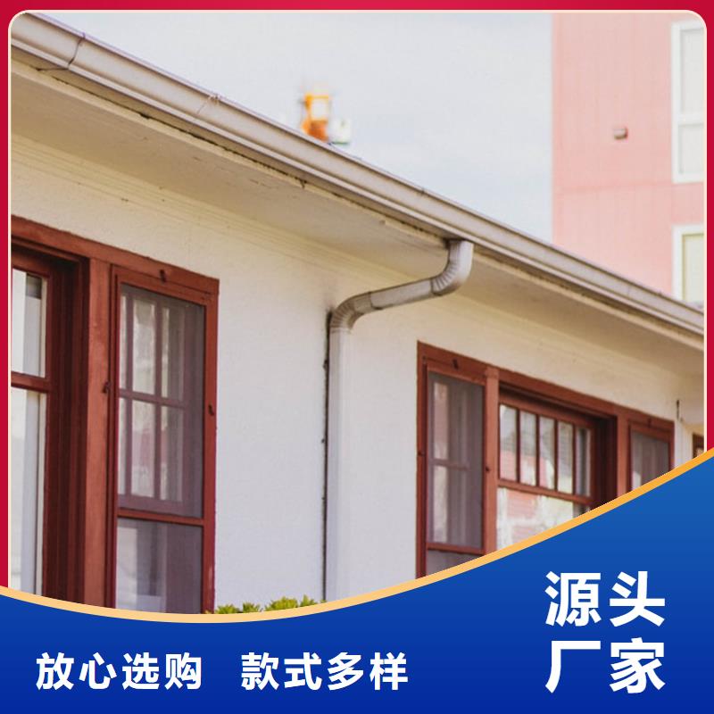 檐槽,方形雨水管货源稳定