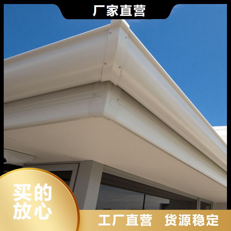檐槽_落水系統(tǒng)產(chǎn)品細(xì)節(jié)