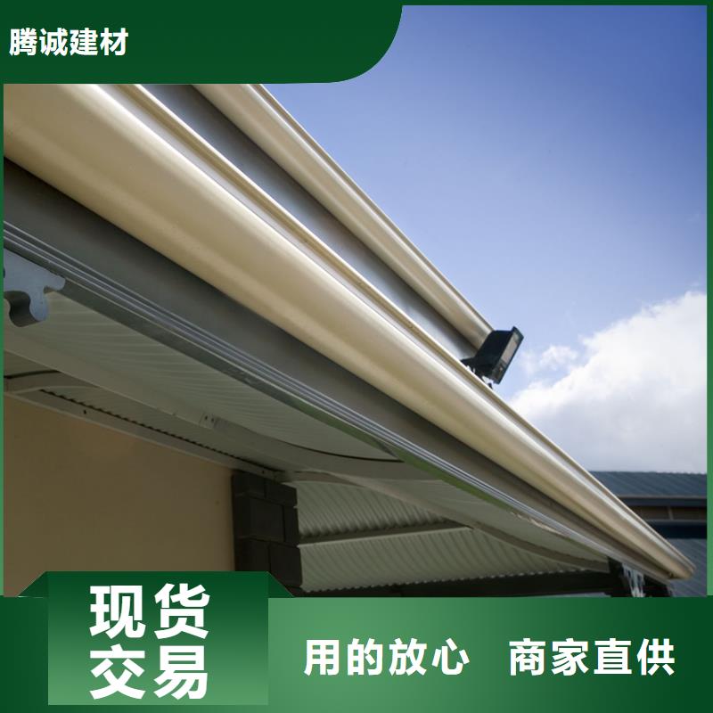 檐槽铝合金成品天沟一手价格