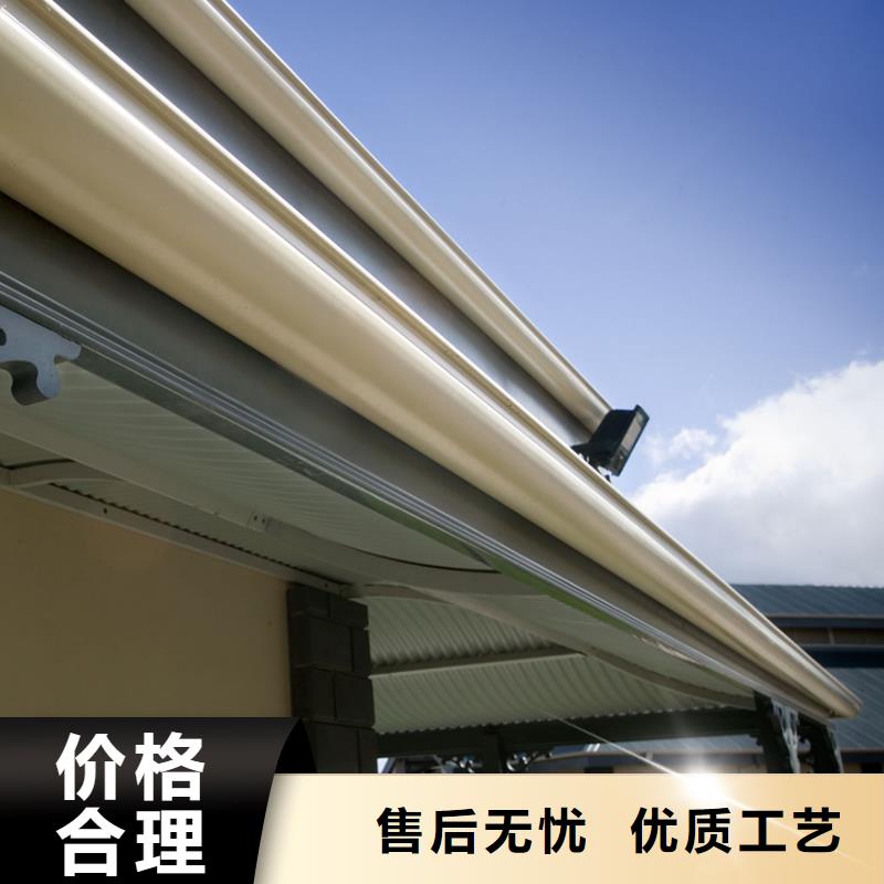 檐槽鋁合金雨水槽出廠價(jià)