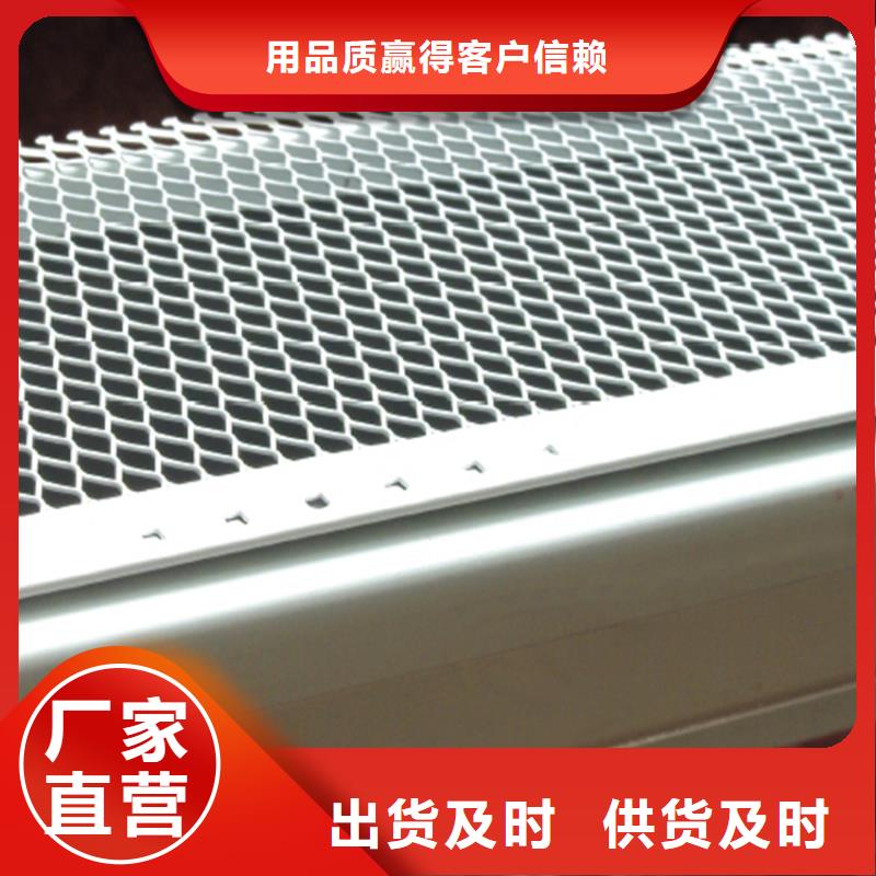 檐槽_方形雨水管助您降低采购成本
