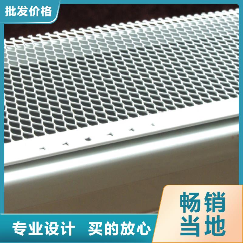 檐槽,鋁合金天溝品質(zhì)保證實(shí)力見證