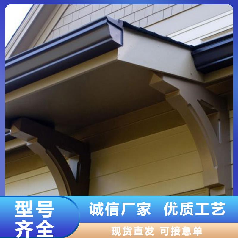 檐槽PVC雨水管老品牌廠家