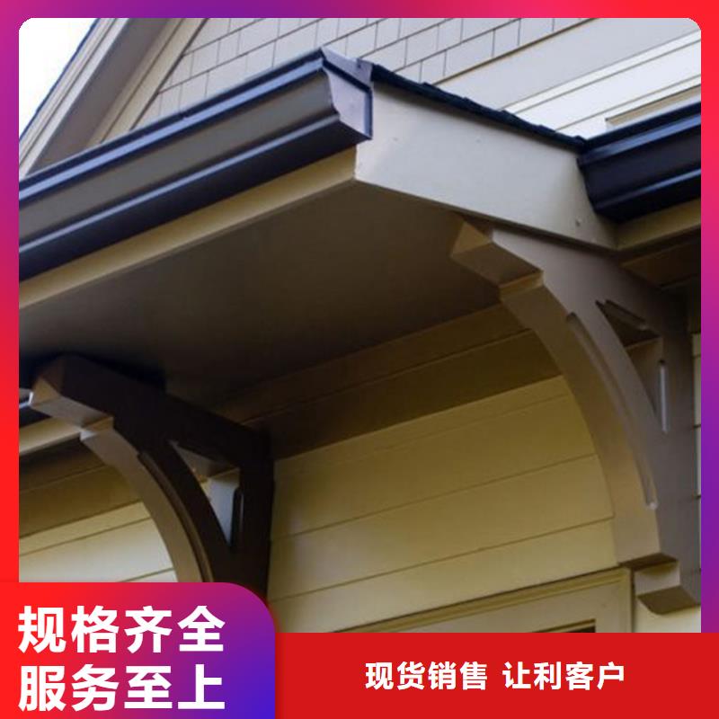 檐槽落水系統(tǒng)廠家批發(fā)價