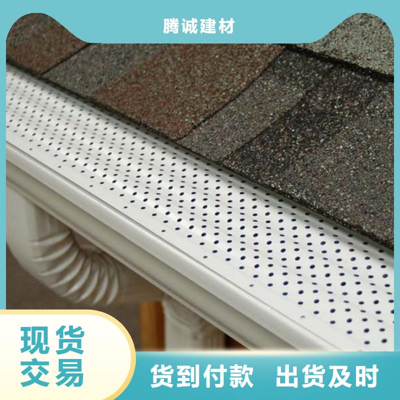 檐槽 PVC雨水管廠家案例