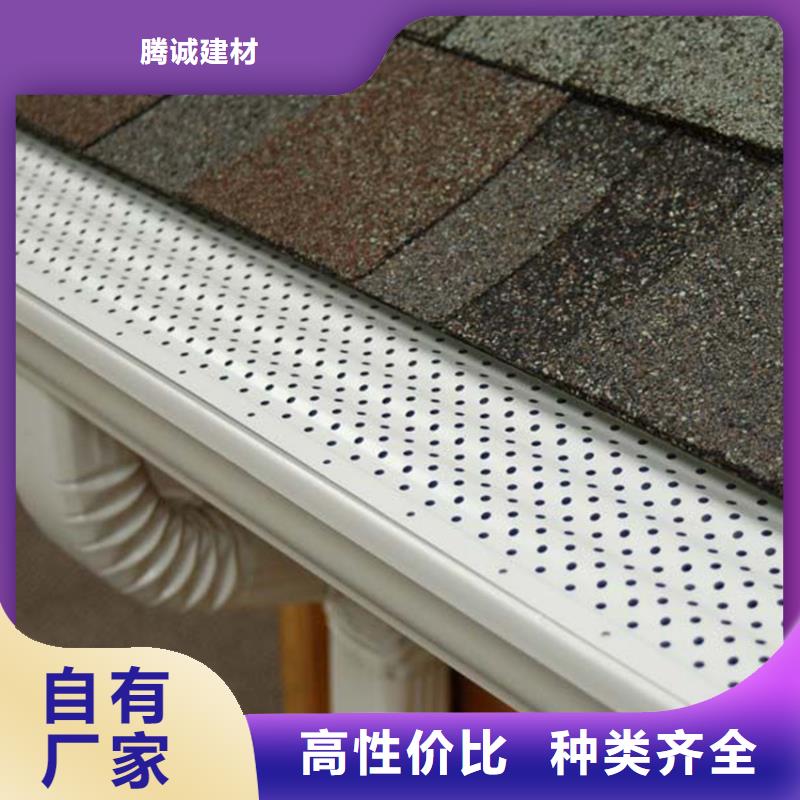 檐槽落水系統(tǒng)廠家批發(fā)價