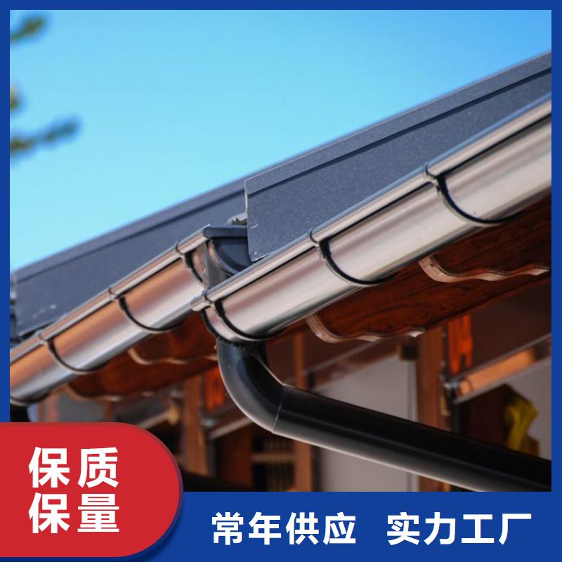 檐槽,铝合金雨水槽源头把关放心选购