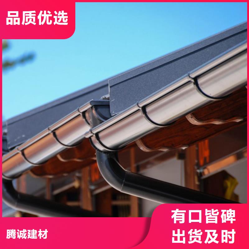 檐槽铝合金成品天沟一手价格