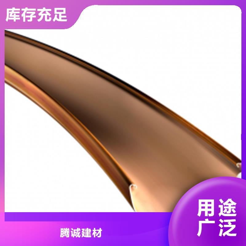 【檐槽鋁合金天溝同行低價】
