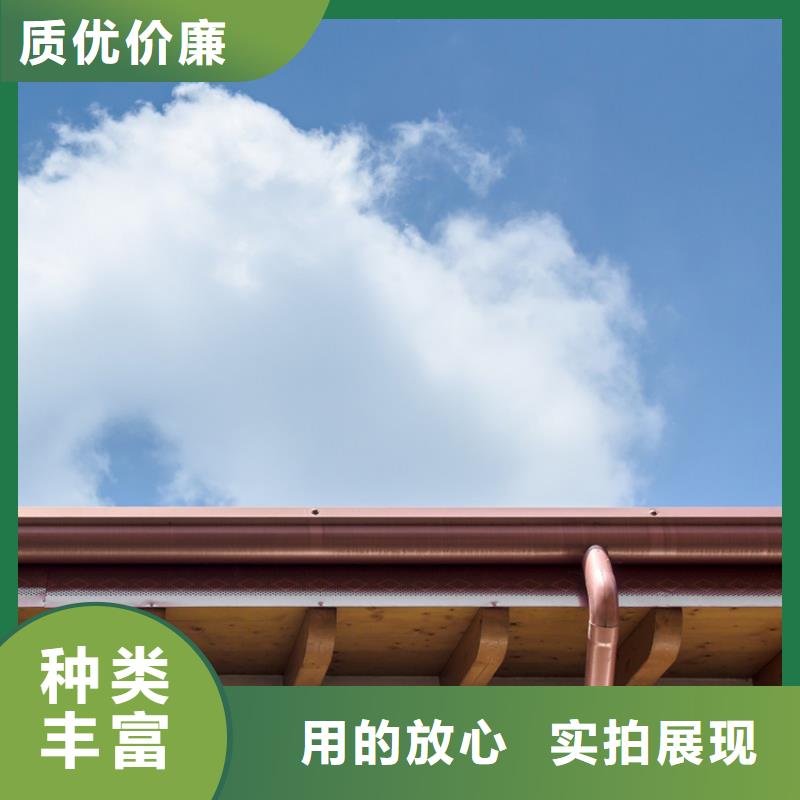 檐槽PVC雨水管价格低