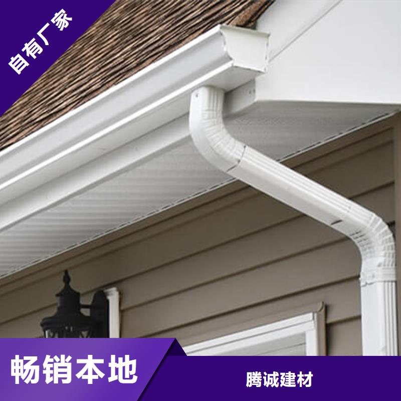 檐槽,铝合金天沟品质保证实力见证