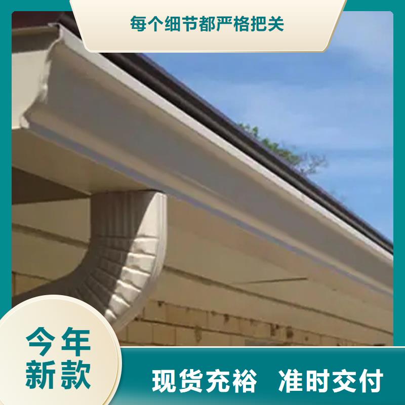 檐槽 鋁合金天溝廠家實(shí)力雄厚