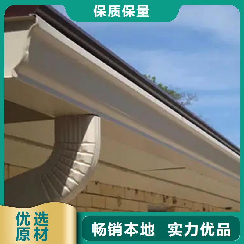 檐槽-PVC雨水管支持大小批量采購