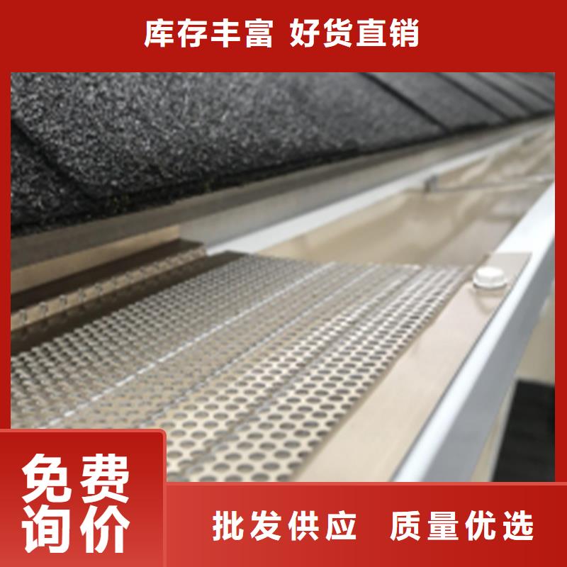 檐槽,落水系统市场报价