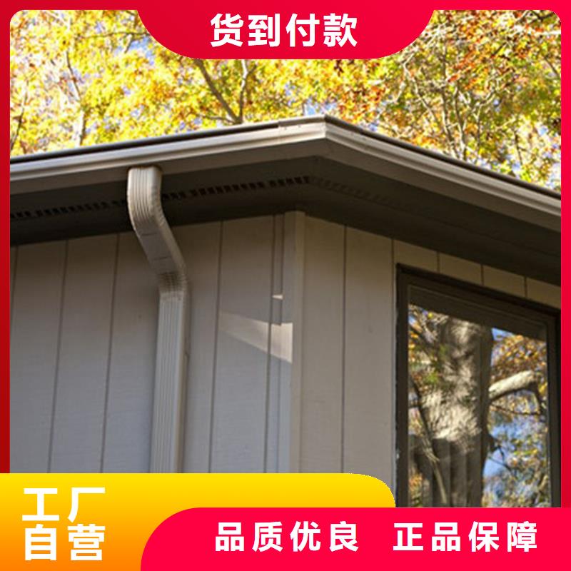 檐槽PVC雨水管現(xiàn)貨銷售
