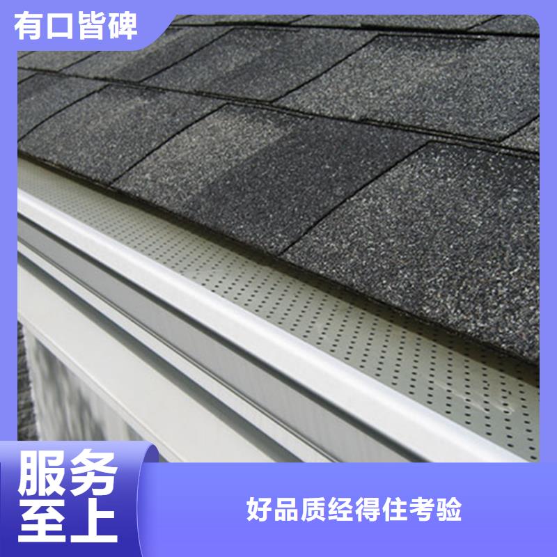 檐槽鋁合金天溝海量現(xiàn)貨