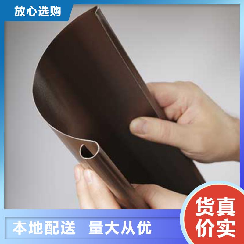 檐槽,方形雨水管货源稳定