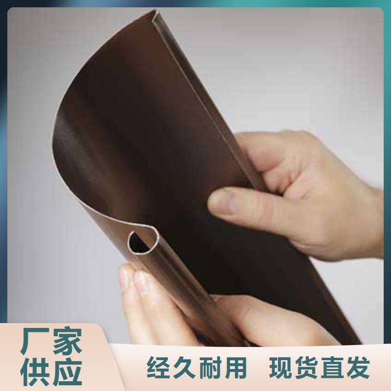 檐槽 PVC雨水管货源足质量好
