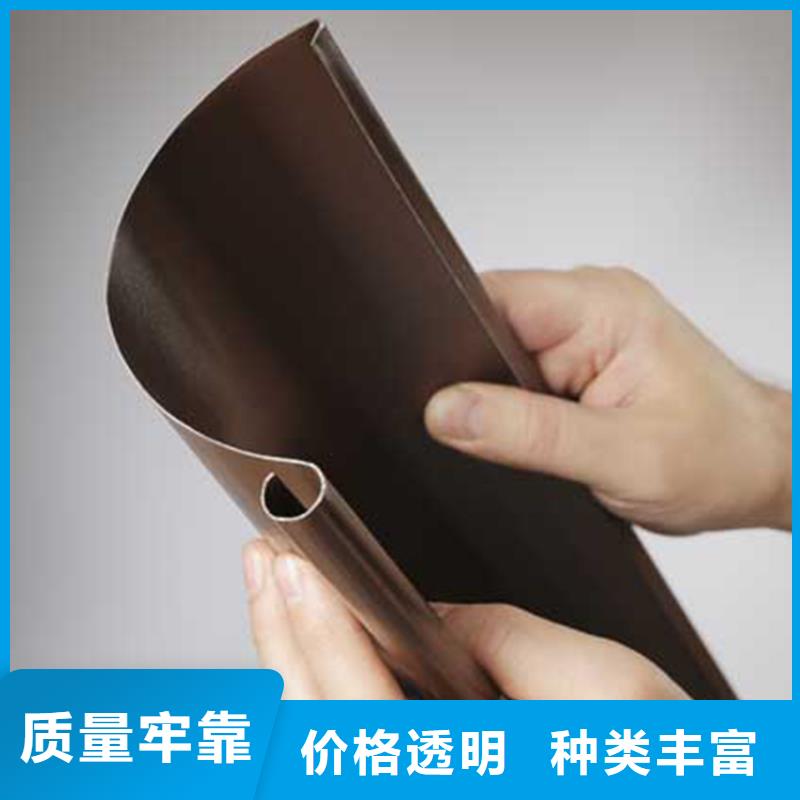 檐槽落水系统严格把关质量放心