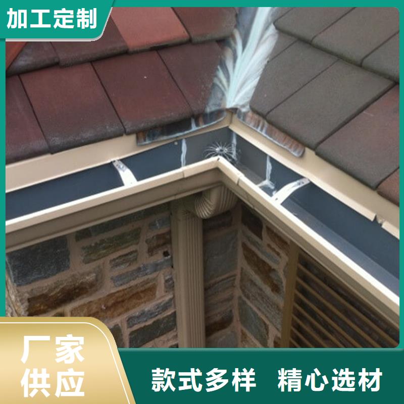 檐槽铝合金雨水槽出厂价