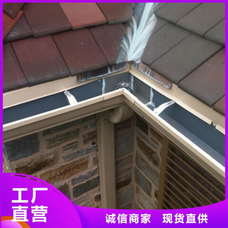 檐槽PVC雨水管專注質(zhì)量