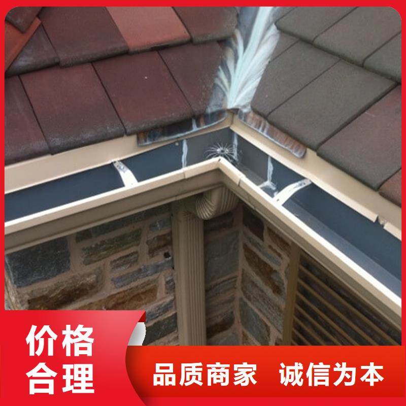 檐槽,落水系统市场报价