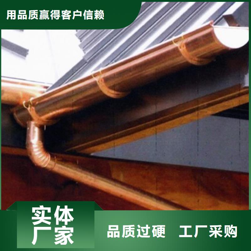 檐槽,铝合金雨水槽源头把关放心选购