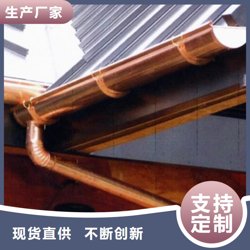 檐槽-鋁合金天溝廠家品控嚴(yán)格