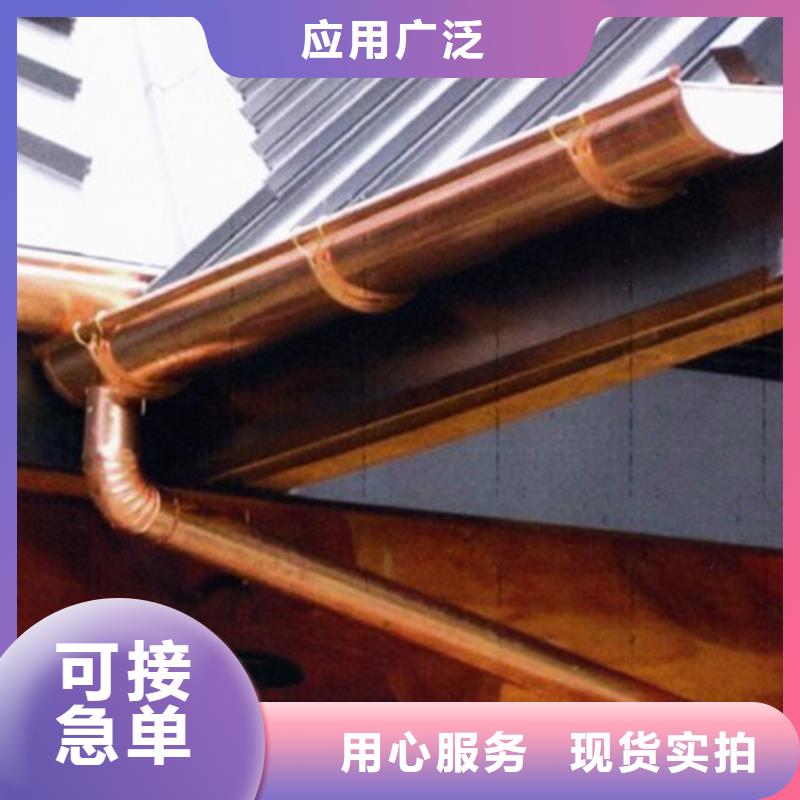 檐槽铝合金成品天沟一手价格