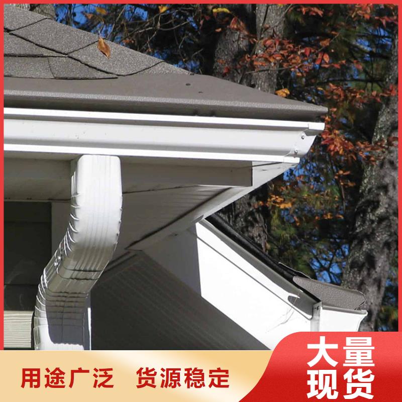 檐槽PVC雨水管价格低