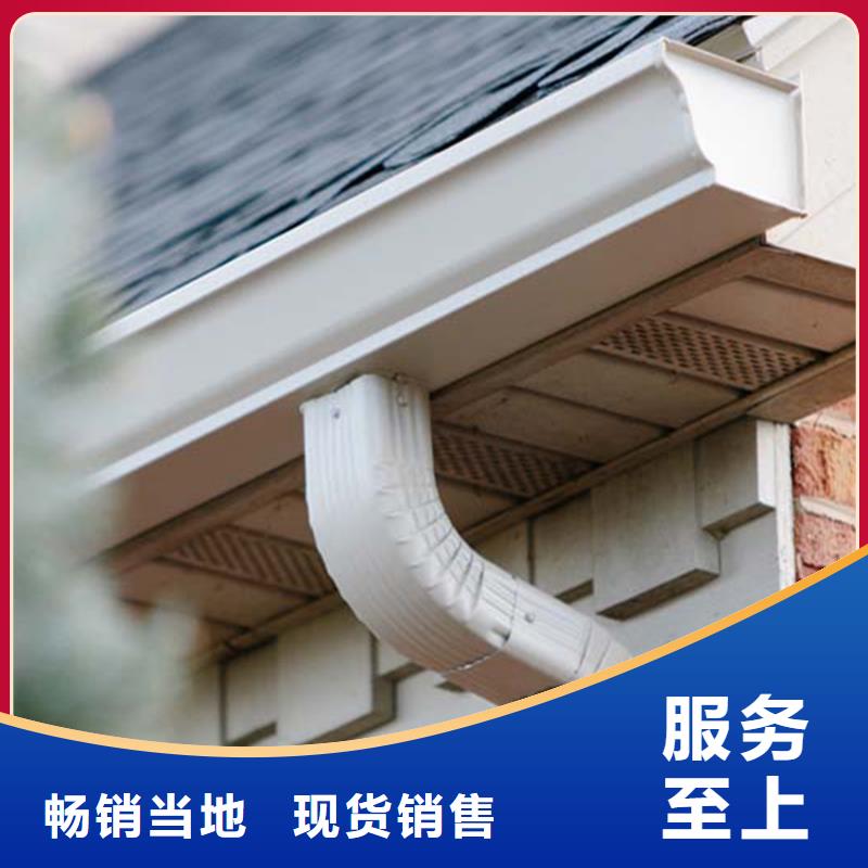 檐槽 PVC雨水管貨源足質(zhì)量好