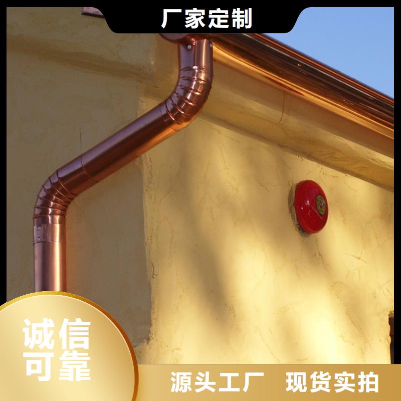 檐槽 PVC雨水管廠家案例