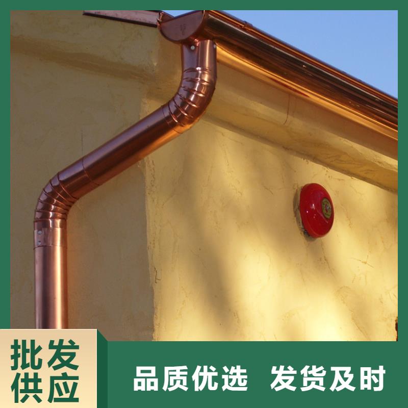 檐槽铝合金天沟匠心打造