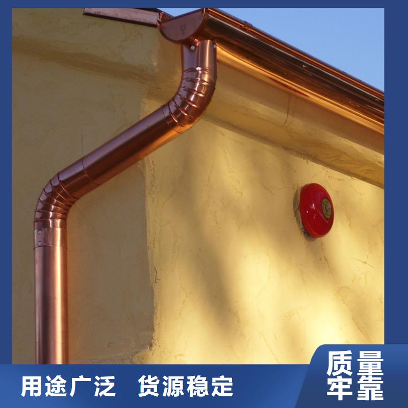 【檐槽】铝合金天沟无中间商厂家直销