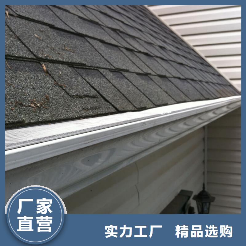 檐槽_PVC成品天溝老品牌廠家