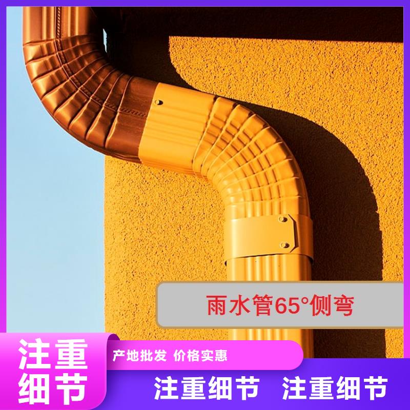 檐槽,落水系統(tǒng)精工細致打造