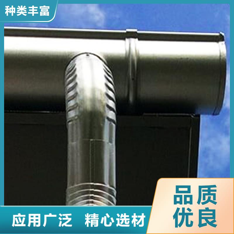 檐槽-金属落水系统物流配送