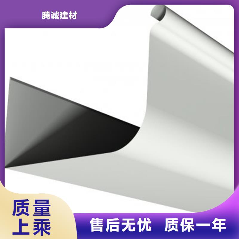 【檐槽】金屬落水系統(tǒng)實(shí)力商家供貨穩(wěn)定