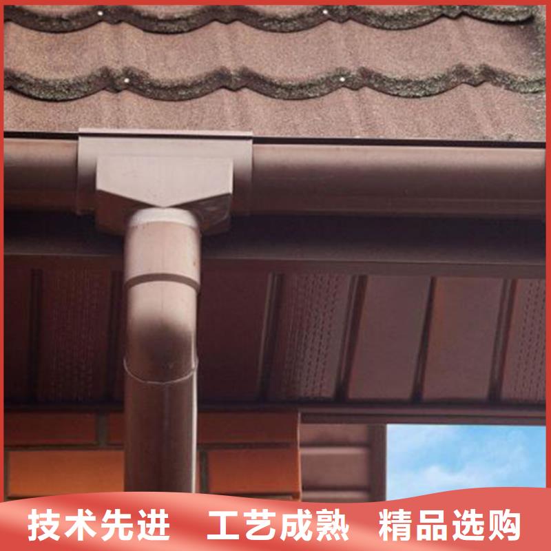 檐槽铝合金雨水槽出厂价