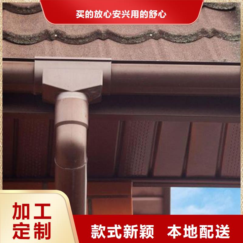 檐槽PVC雨水管批發(fā)供應(yīng)