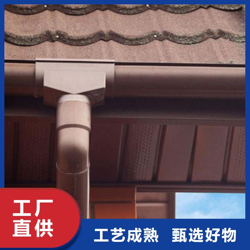 檐槽金屬落水系統(tǒng)極速發(fā)貨